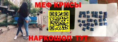 СК Кулебаки