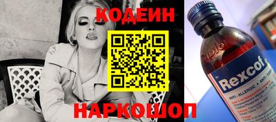 СК Кулебаки