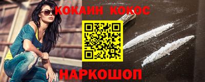 СК Кулебаки