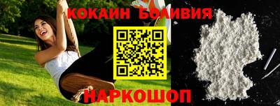 СК Кулебаки