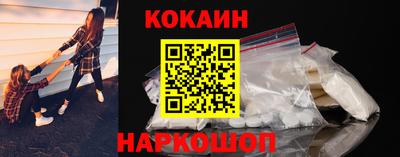 меф VHQ Кумертау