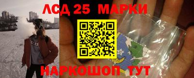 меф VHQ Кумертау