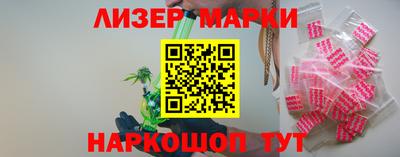мяу мяу кристалл Кунгур