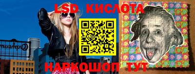 мяу мяу кристалл Кунгур