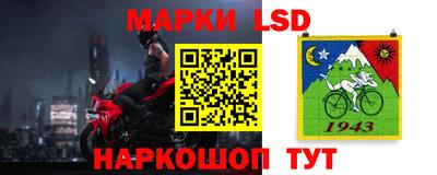 ALPHA PVP Шахты