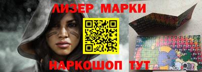 мяу мяу кристалл Кунгур