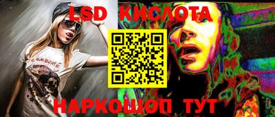 СК Кулебаки