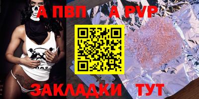 СК Кулебаки