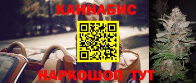СК Кулебаки