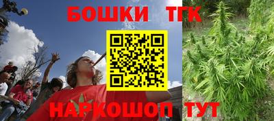 мяу мяу кристалл Кунгур