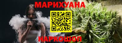 меф VHQ Кумертау