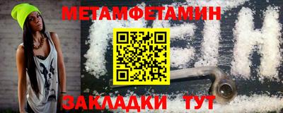 СК Кулебаки