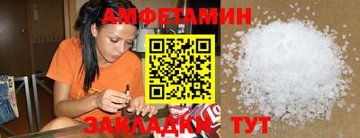 СК Кулебаки