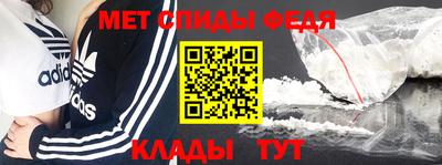 мдпв Шебекино