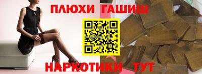 меф VHQ Кумертау
