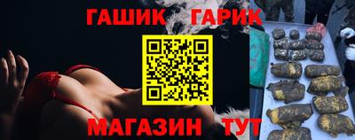 мяу мяу кристалл Кунгур