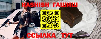 мяу мяу кристалл Кунгур