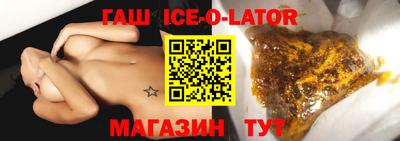 СК Кулебаки
