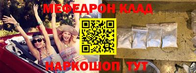 СК Кулебаки