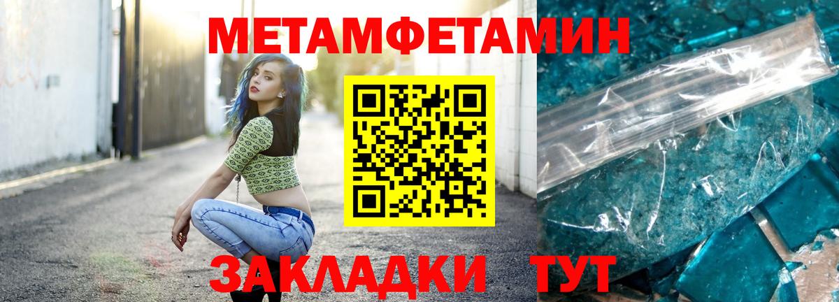 ГАШИШ  Комсомольск-на-Амуре  Cocaine  Где продают наркотики?  Лсд 25  Вход с VPN  ГАШИШ  Мефедрон   МАРИХУАНА 
